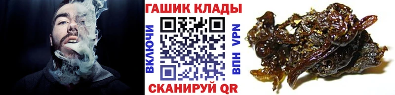 ГАШ Premium  Карталы 