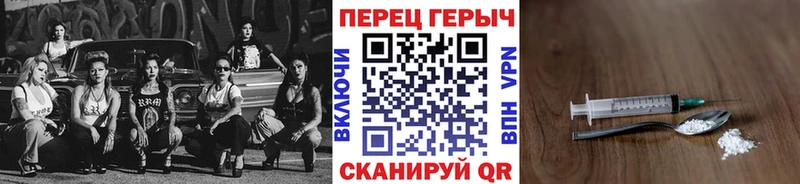 сколько стоит  Карталы  shop клад  Героин Heroin 