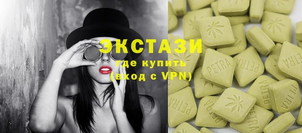 гидропоника Медвежьегорск