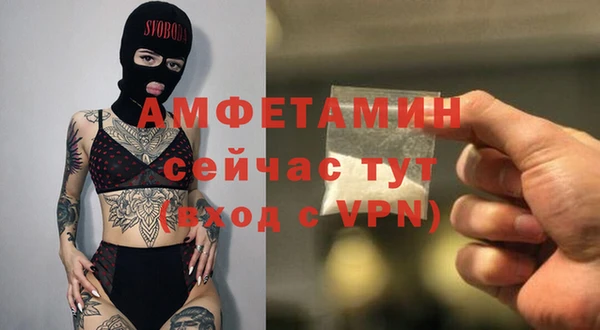 кокаин Навашино
