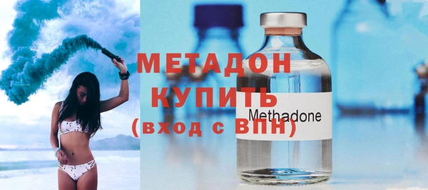 кокаин Навашино