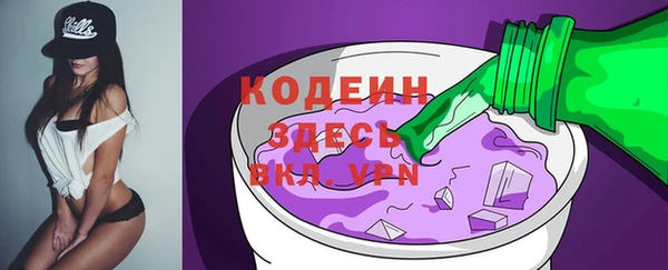 наркотики Надым