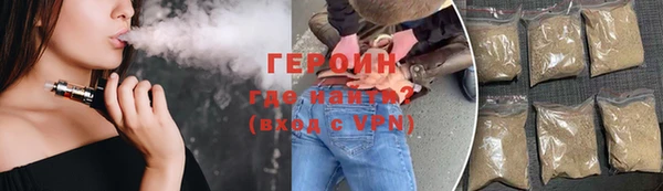 бутик Нея