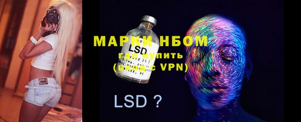 a pvp Наволоки