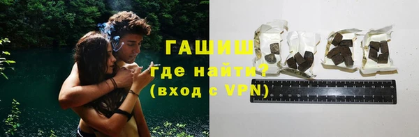 a pvp Наволоки