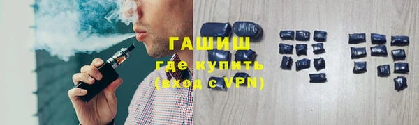 а пвп мука Мегион