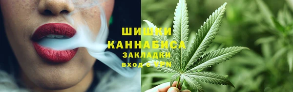 a pvp Наволоки