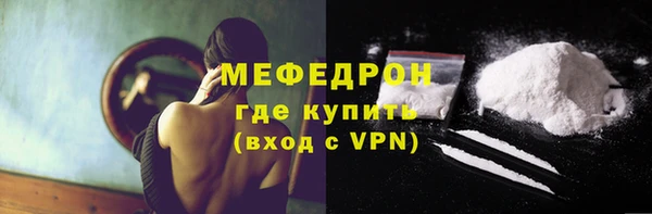 a pvp Наволоки