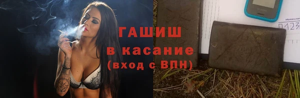 бутик Нея