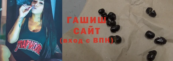 a pvp Наволоки