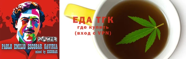 наркотики Надым