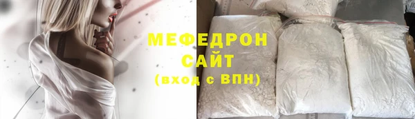 a pvp Наволоки