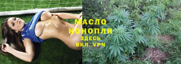 наркотики Надым
