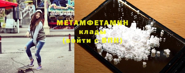 a pvp Наволоки