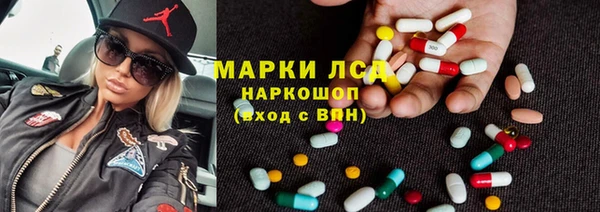 бутик Нея