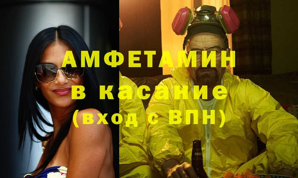 гашишное масло Тутаев