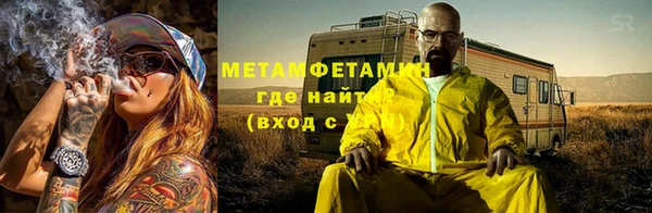 бутик Нея