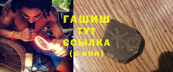 a pvp Наволоки