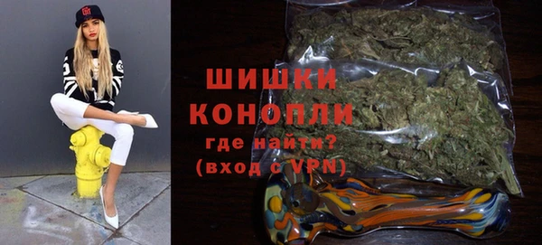 кокаин Навашино