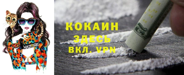 наркотики Надым