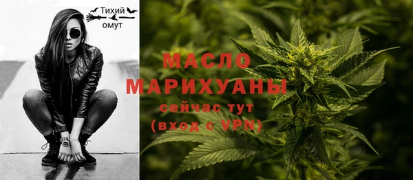 наркотики Надым