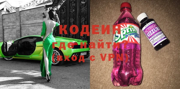 наркотики Надым