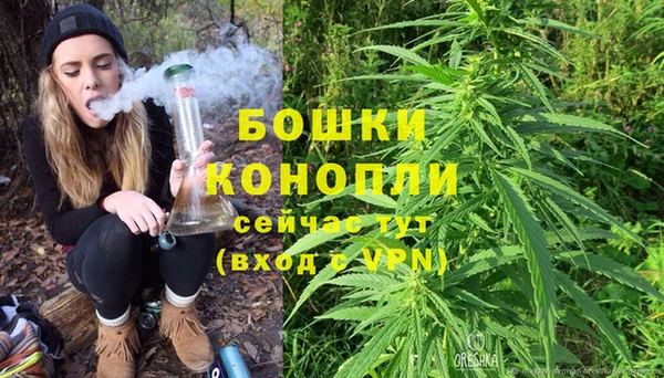 кокаин Навашино