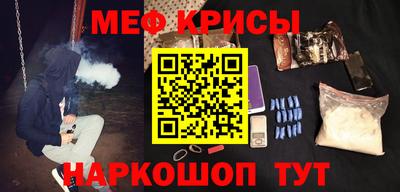 марки nbome Донской