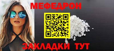 марки nbome Донской