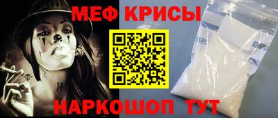 прущие грибы Донецк