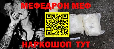 ПСИЛОЦИБИНОВЫЕ ГРИБЫ Азнакаево