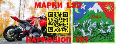 прущие грибы Донецк