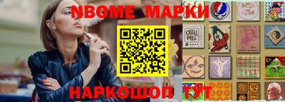 гашик Коммунар