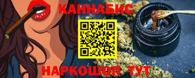 кристаллы Дубна