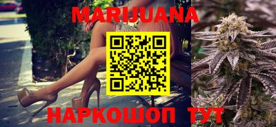 прущие грибы Донецк