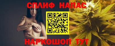 PSILOCYBIN Конаково