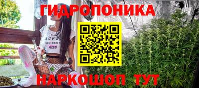 кристаллы Дубна