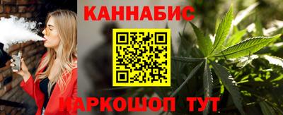 кристаллы Дубна