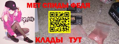 кристаллы Дубна