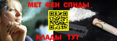 кристаллы Дубна