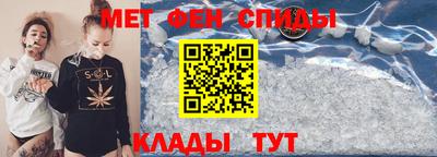 марки nbome Донской