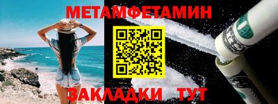 прущие грибы Донецк