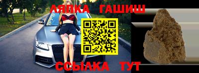 марки nbome Донской
