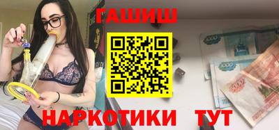 кристаллы Дубна