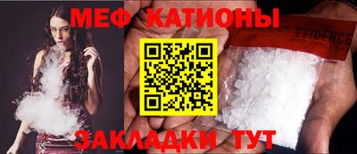 марки nbome Донской