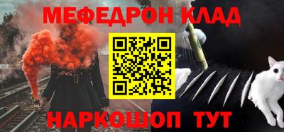 марки nbome Донской