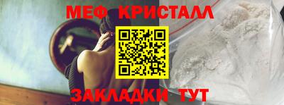 марки nbome Донской