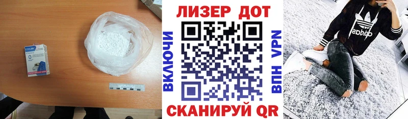 ЛСД экстази ecstasy Карталы