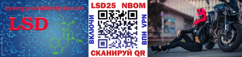 mega как войти  сайты даркнета наркотические препараты  LSD-25 экстази ecstasy  Карталы 