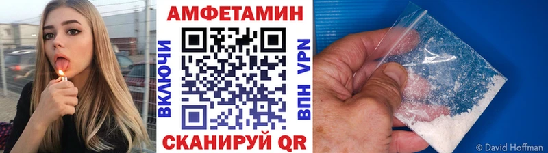 наркотики  ОМГ ОМГ ссылки  Метамфетамин витя  Карталы 